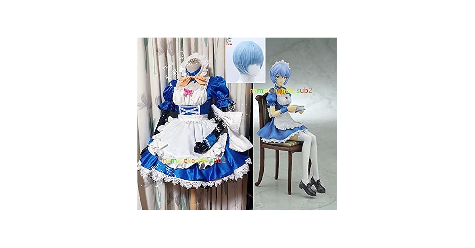 Amazon.co.jp: 新世紀エヴァンゲリオン 綾波レイ メイド服
